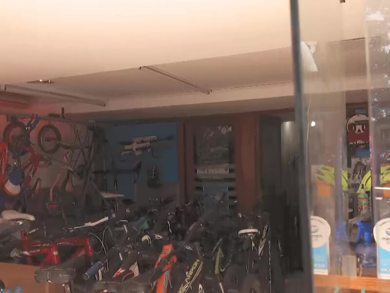 Breppe Bicicletas