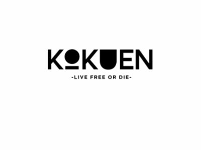 Kokuen