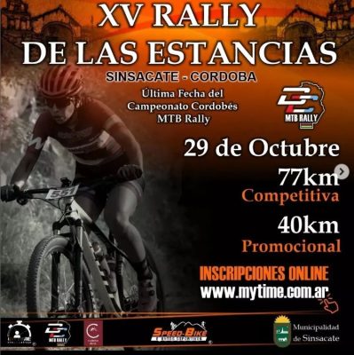 Rally de Las Estancias